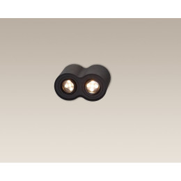 BASIC lampa sufitowa dwukrotna tuba czarna GU10 50W C0086 BASIC lampa sufitowa dwukrotna tuba czarna GU10 50W C0086